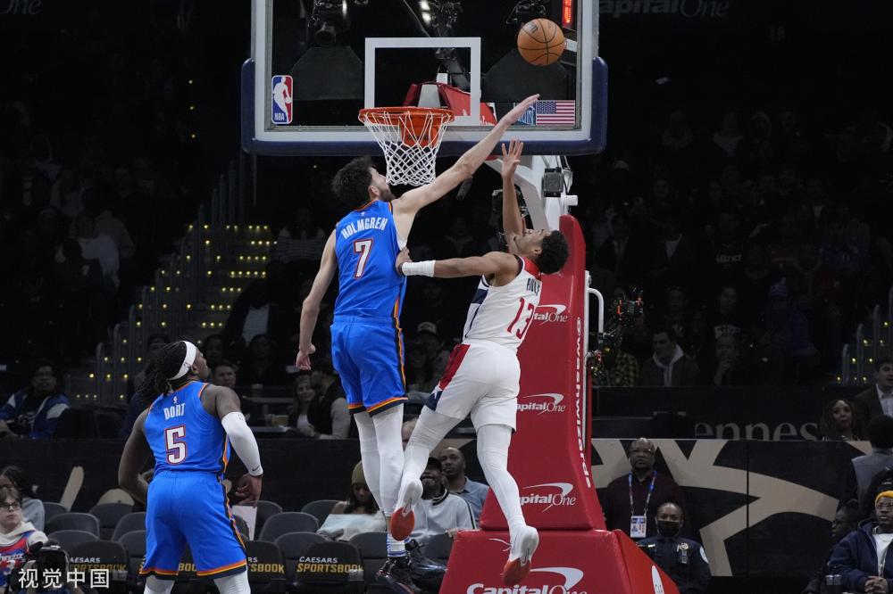 足球——欧罗巴联赛：法兰克福晋级八.